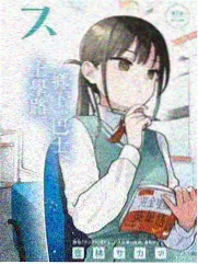 移动端播放体验记录配图